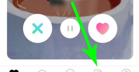 赫兹app搜索id方法