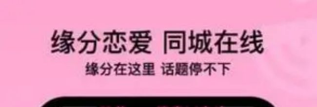 赫兹app搜索id方法