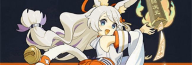囧次元搜索功能介绍