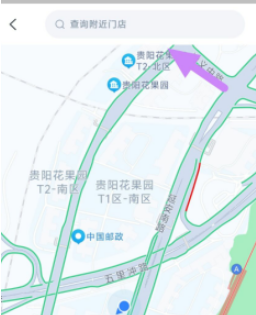 极光出行app租车方法