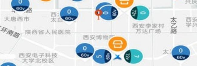 极光出行app租车方法