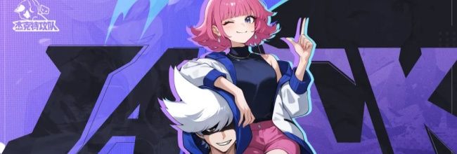 《杰克特攻队》托塔天王角色技能介绍