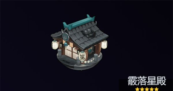 绝区零2.1版本星见雅适配音擎推荐