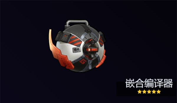 绝区零2.1版本星见雅适配音擎推荐