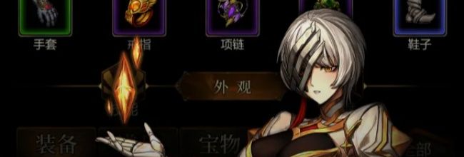 金色传说攻速属性解析