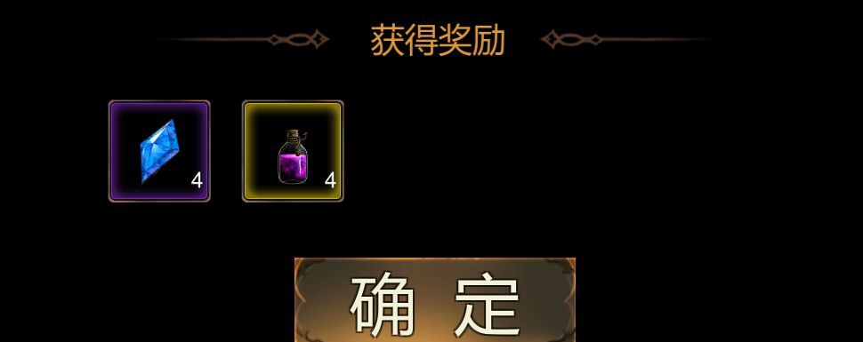 金色传说角色战力提升攻略
