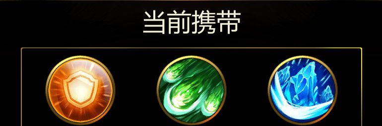 金色传说角色战力提升攻略