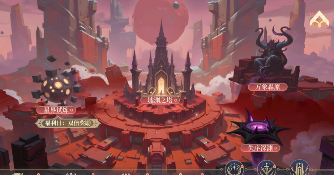 《叫我大酋长》放置卡牌 RPG游戏