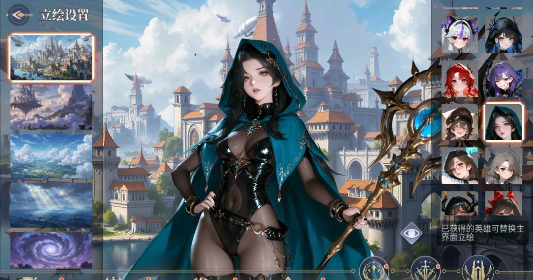 《叫我大酋长》放置卡牌 RPG游戏