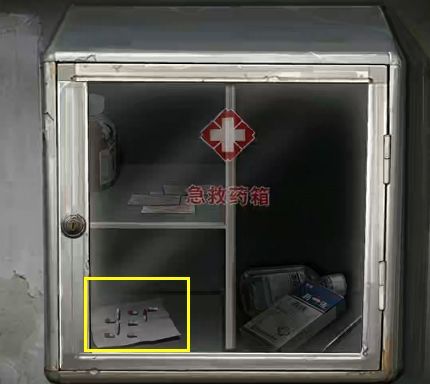 借眼第1关见诡详细图文攻略