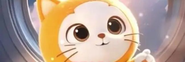 交易猫交易步骤