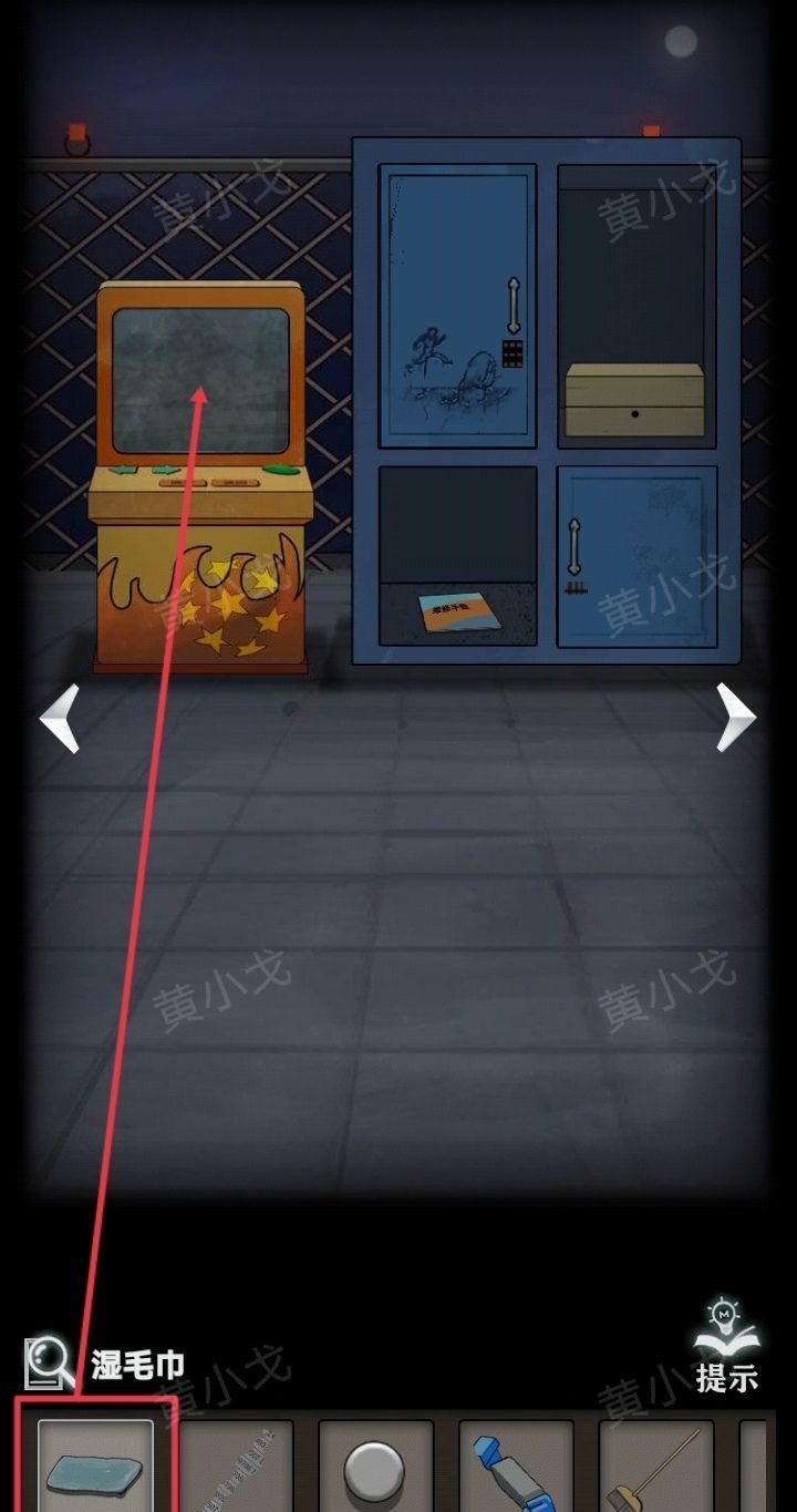 《恐怖玩偶1游乐园》摩天轮图文攻略