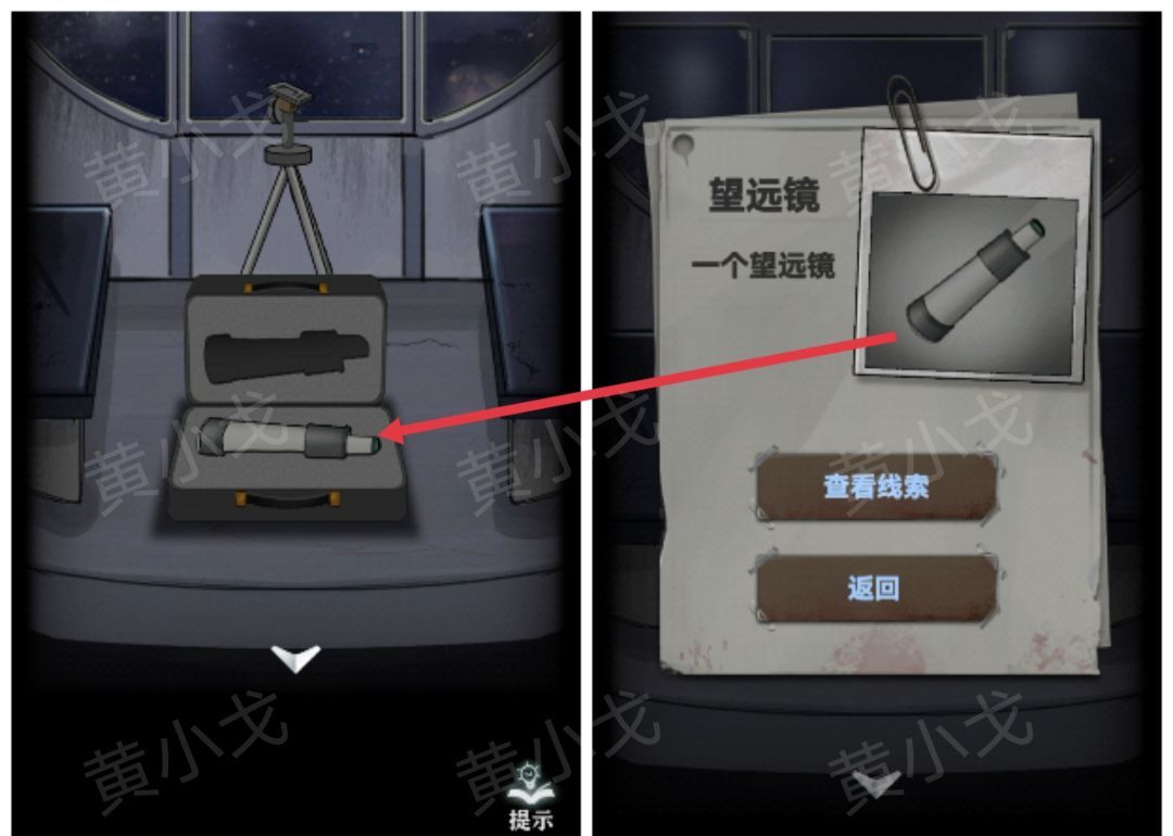 《恐怖玩偶1游乐园》摩天轮图文攻略