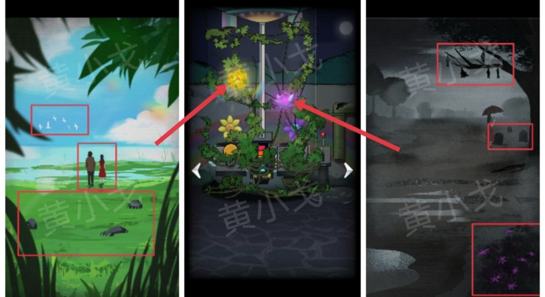 《恐怖玩偶1游乐园》小树屋图文攻略