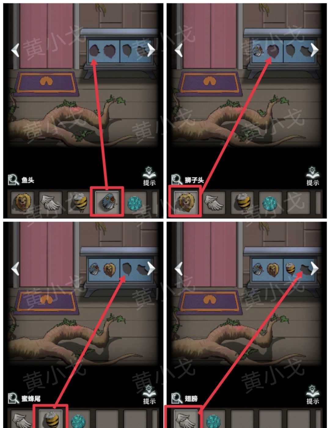 《恐怖玩偶1游乐园》小树屋图文攻略