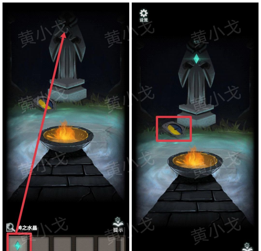 《恐怖玩偶1游乐园》小树屋图文攻略