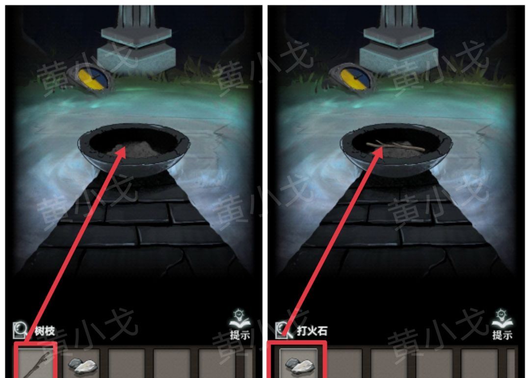 《恐怖玩偶1游乐园》小树屋图文攻略