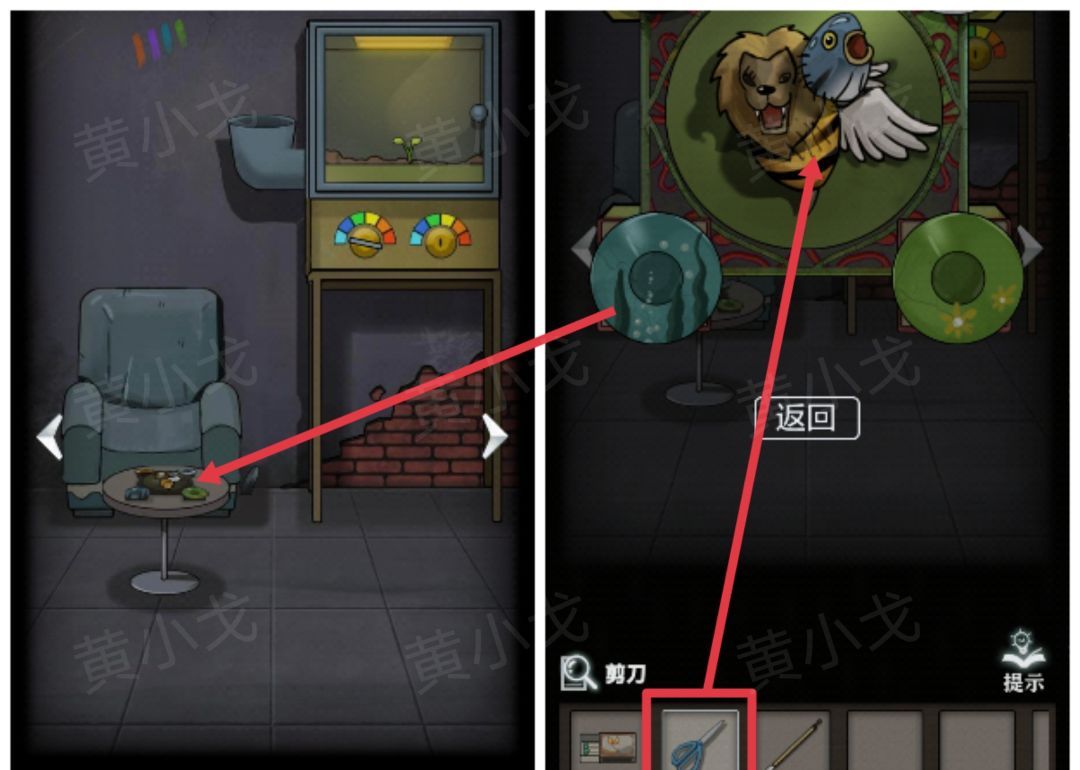 《恐怖玩偶1游乐园》咨询小屋解谜攻略