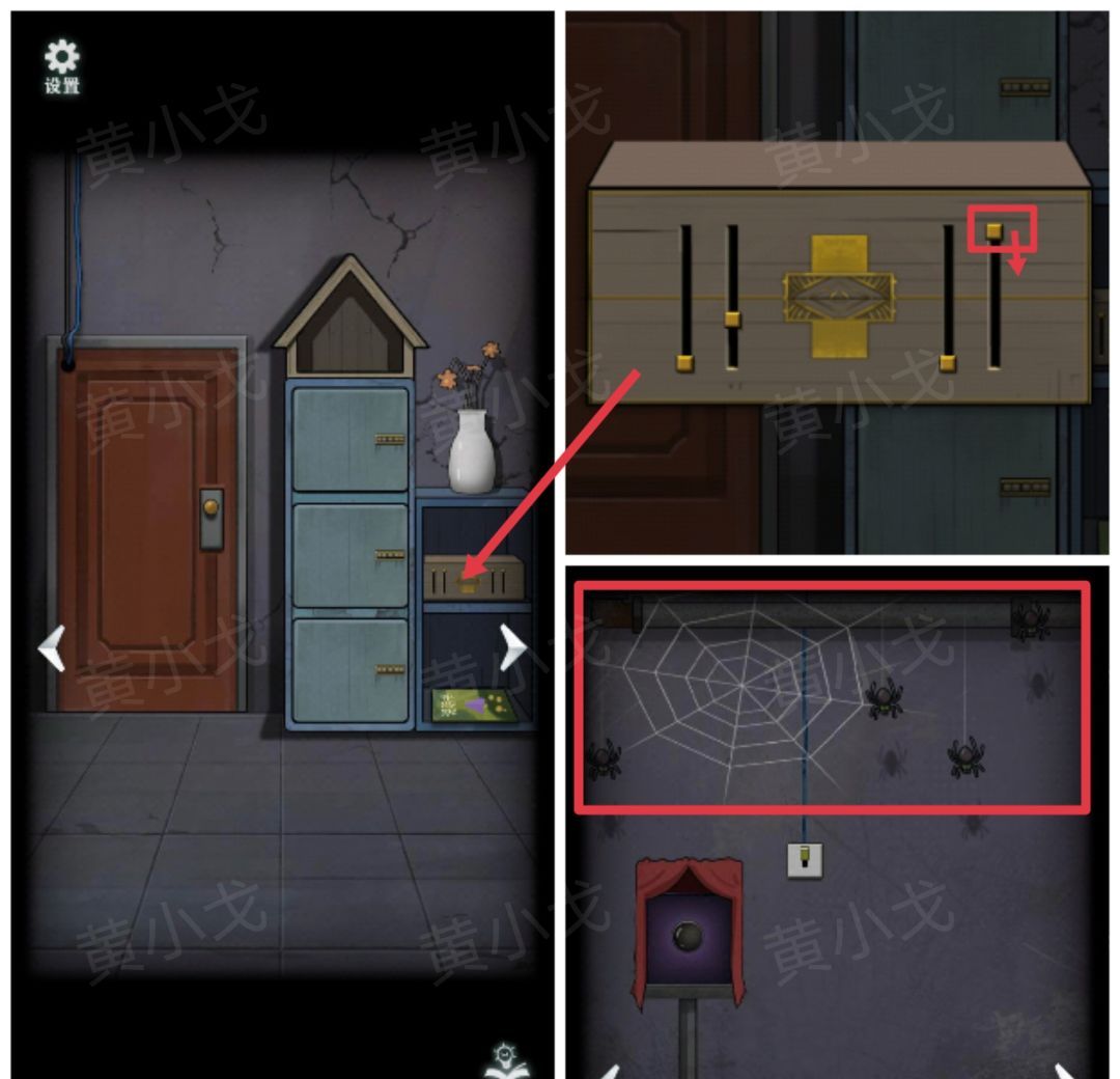 《恐怖玩偶1游乐园》咨询小屋解谜攻略