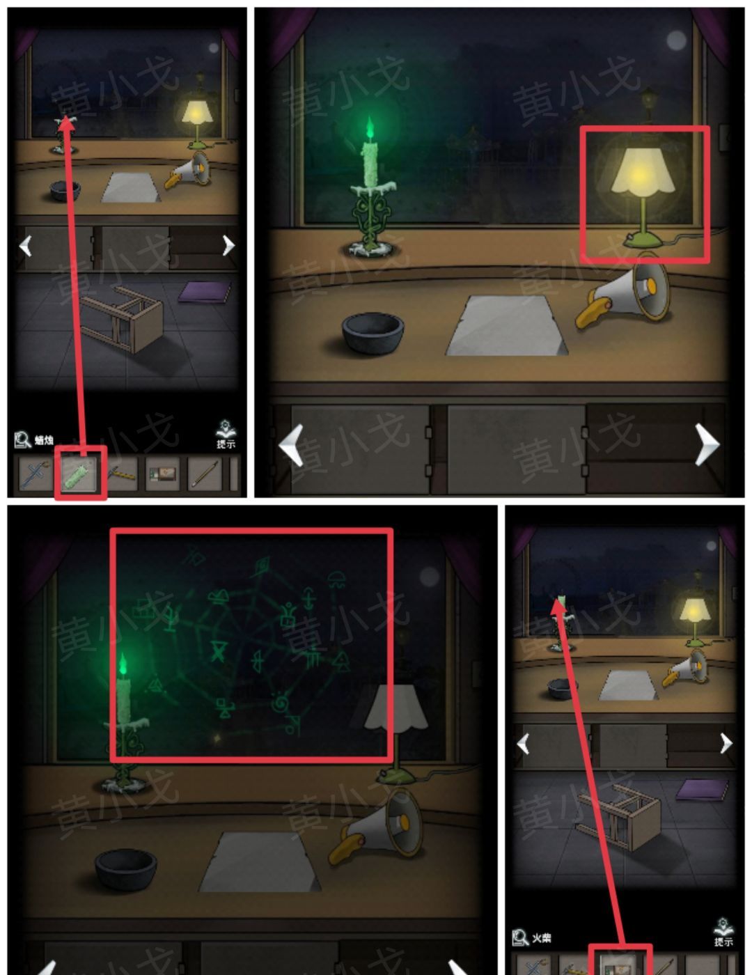 《恐怖玩偶1游乐园》咨询小屋解谜攻略