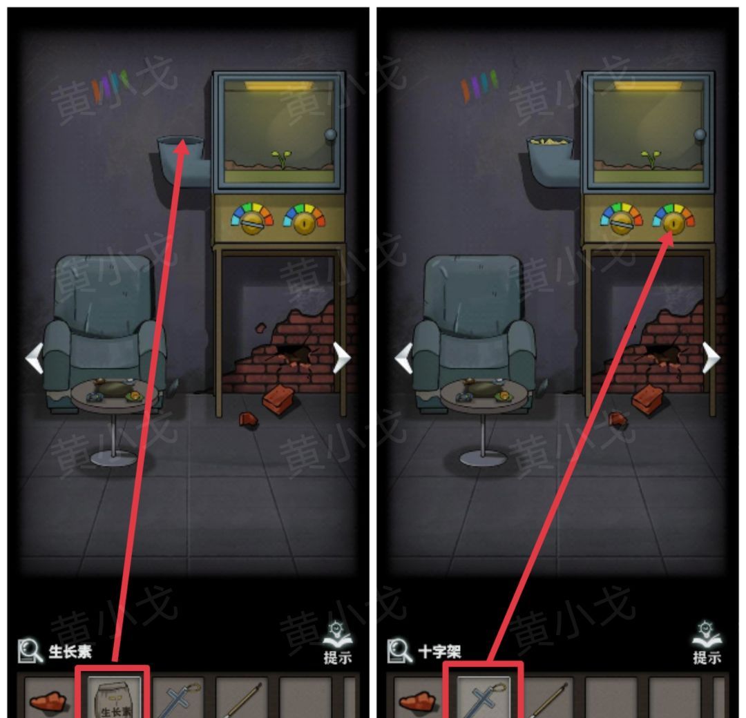 《恐怖玩偶1游乐园》咨询小屋解谜攻略