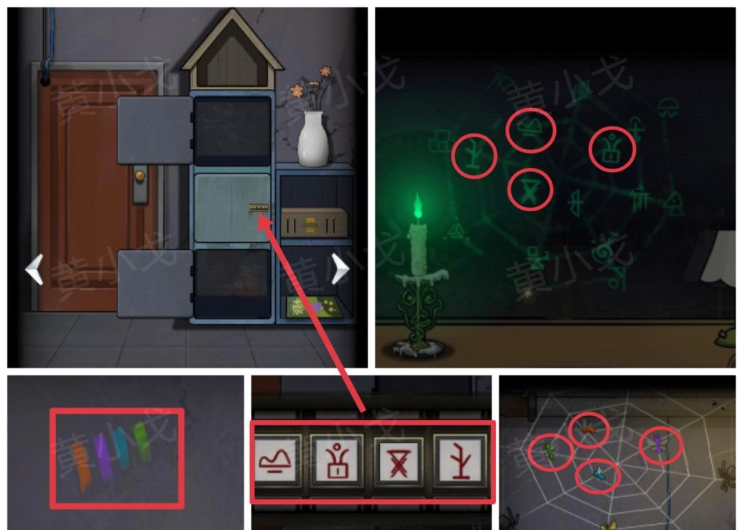 《恐怖玩偶1游乐园》咨询小屋解谜攻略
