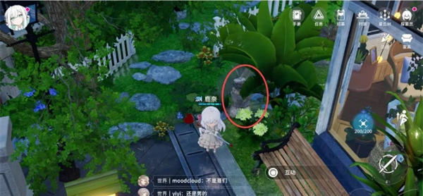 《开放空间》罗塔花园广场资源点分布