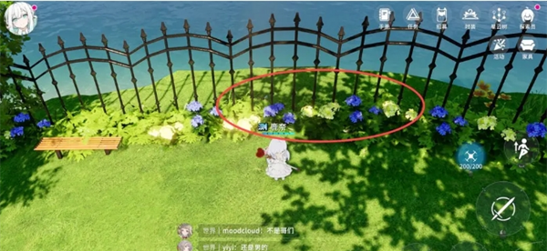 《开放空间》罗塔花园广场资源点分布