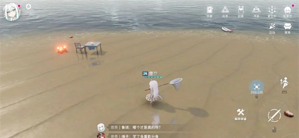 《开放空间》罗塔花园广场资源点分布