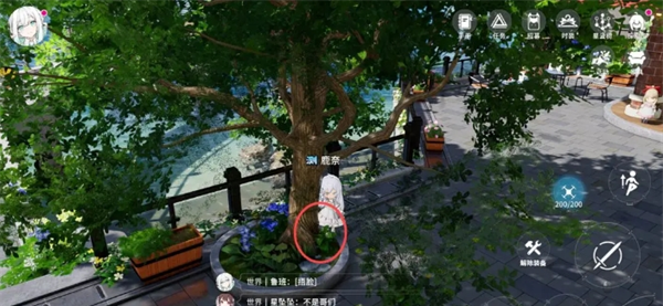 《开放空间》罗塔花园广场资源点分布