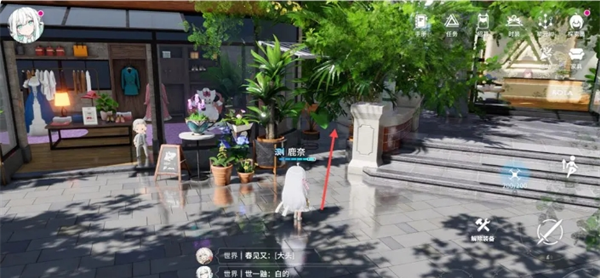 《开放空间》罗塔花园广场资源点分布