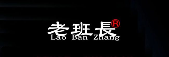 老班长出行app帮好友叫车方法