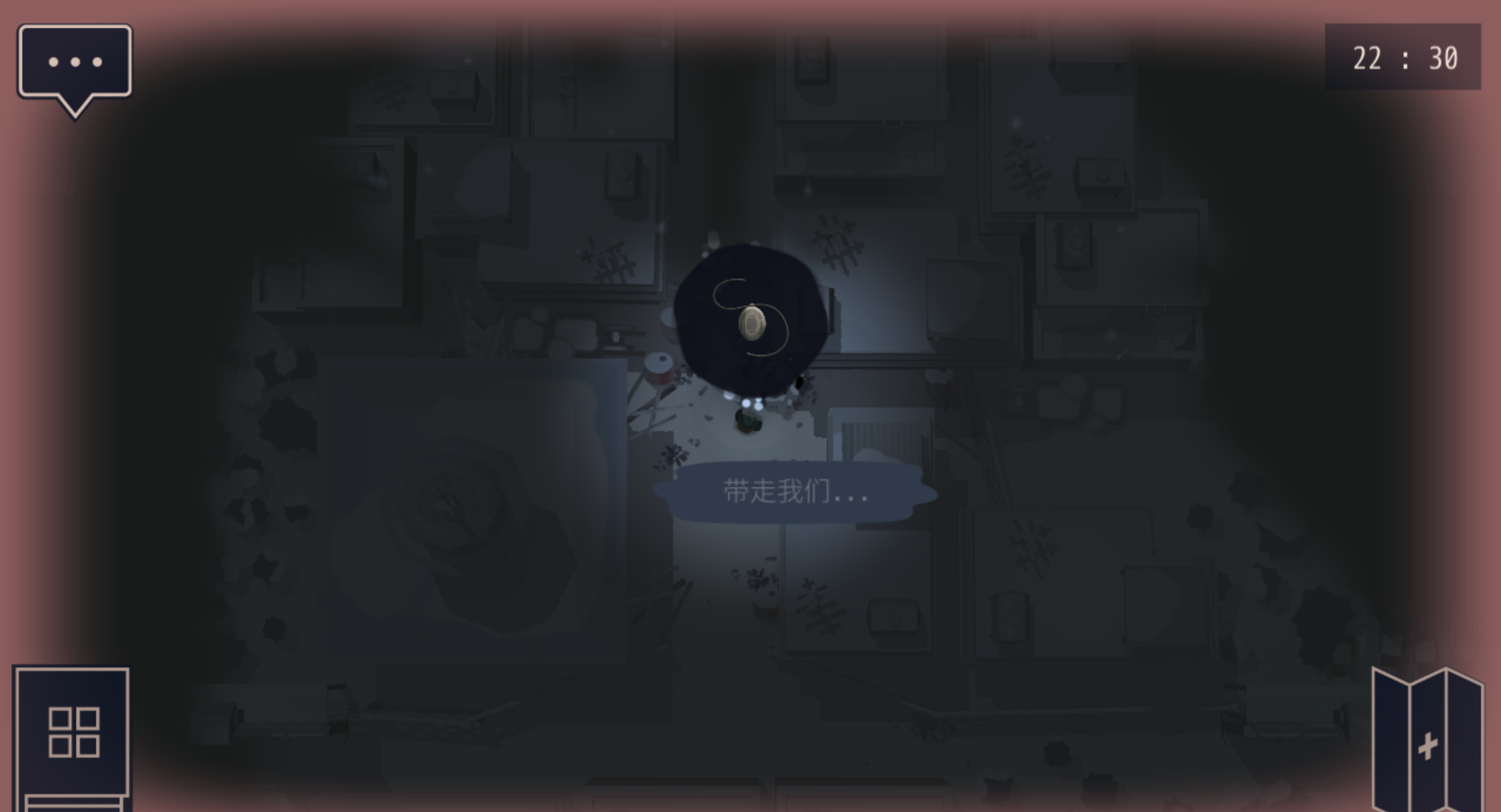 《灵魂之桥》全收集攻略