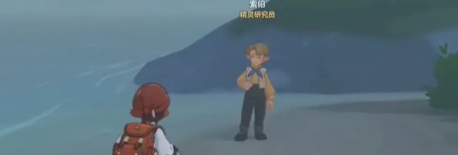 《洛克王国：世界》国王球免费获取详细流程