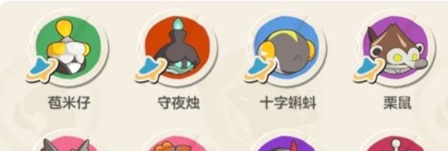 洛克王国:世界S3赛季精灵刷取技巧