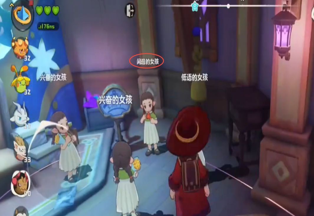 《洛克王国：世界》朔夜伊芙获取方法