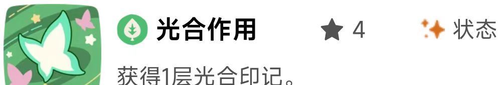 《洛克王国：世界》御三家精灵优缺点分析