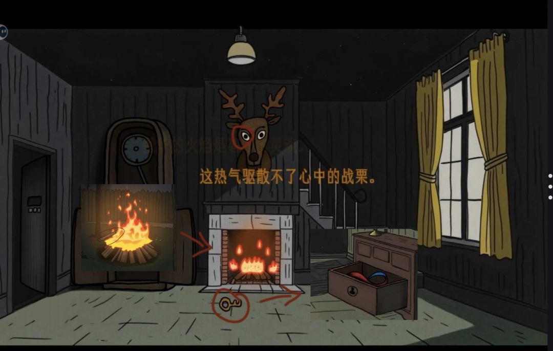 绿水镇解谜游戏攻略