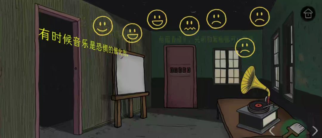绿水镇详细解谜图文攻略