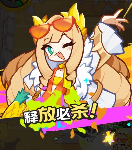 乱涂彩世界阿波萝玩法攻略