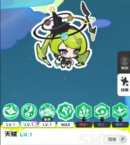乱涂彩世界崩坏矩阵流派玩法攻略