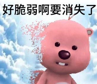 乱涂彩世界波塞冬玩法攻略