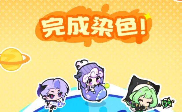 乱涂彩世界狄安娜培养攻略