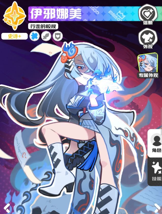 乱涂彩世界蒂尔妮战斗组合与出招技巧