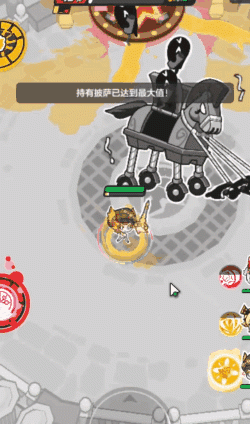 乱涂彩世界第四章披萨利亚boss打法攻略