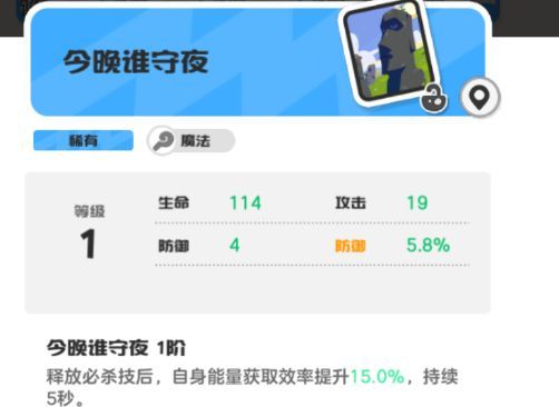 乱涂彩世界芙蕾雅旅图与身份证推荐