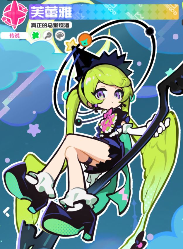 乱涂彩世界芙蕾雅培养攻略