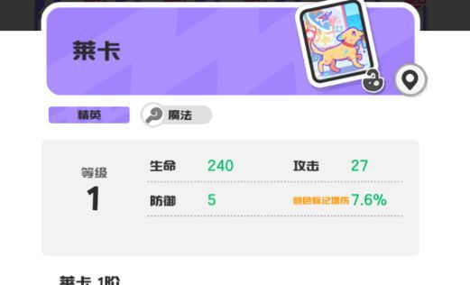 乱涂彩世界霓可旅图与身份证推荐