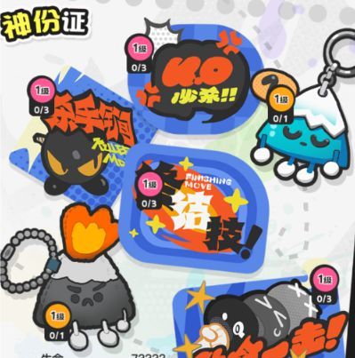 乱涂彩世界托莉培养攻略