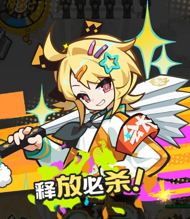 乱涂彩世界天照培养攻略